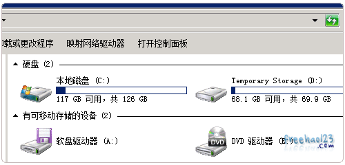 Windows Azure中国硬盘容量